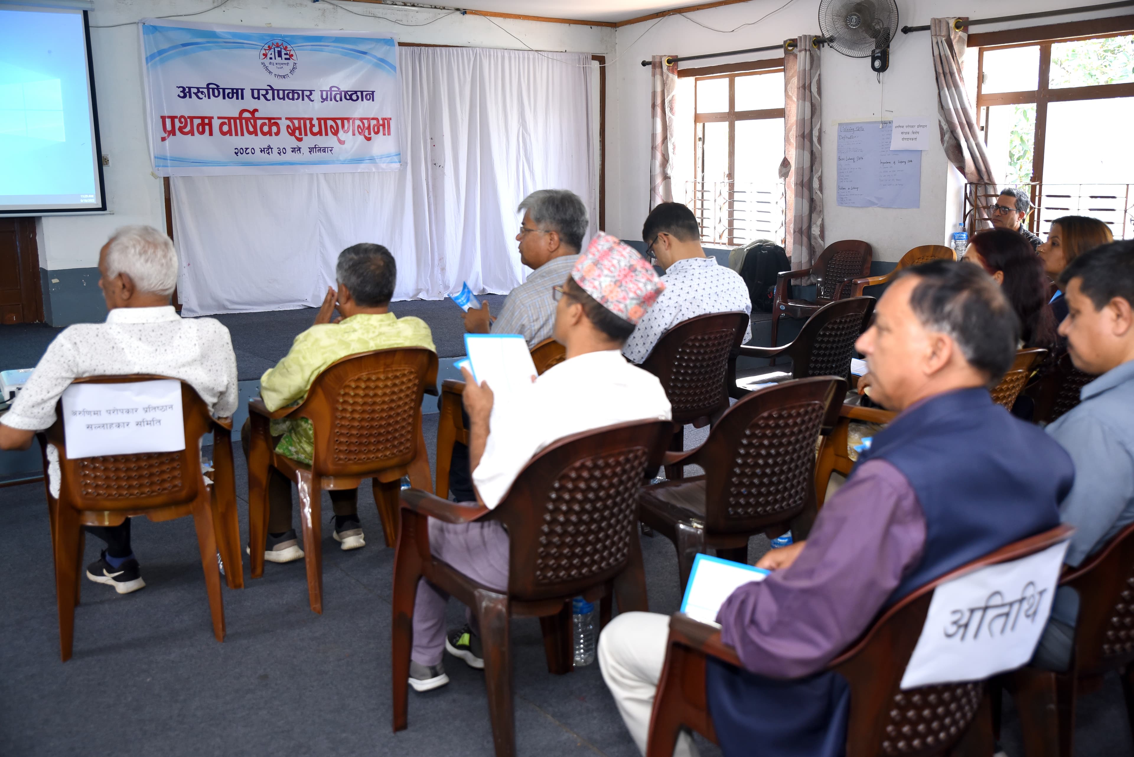 Arunima Charity Foundation - /assets/events/1-event-first-agm/17.JPG