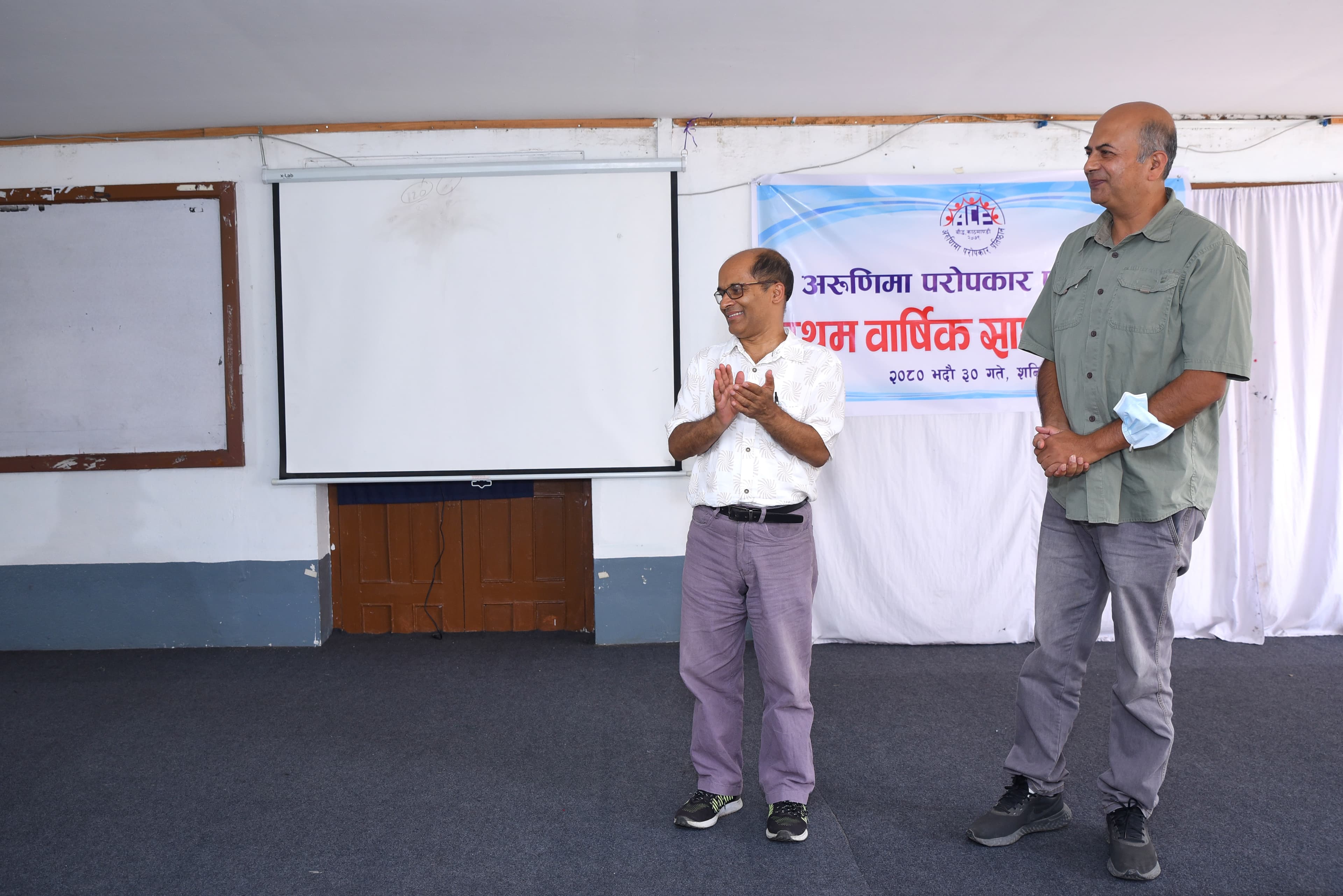 Arunima Charity Foundation - /assets/events/1-event-first-agm/7.JPG