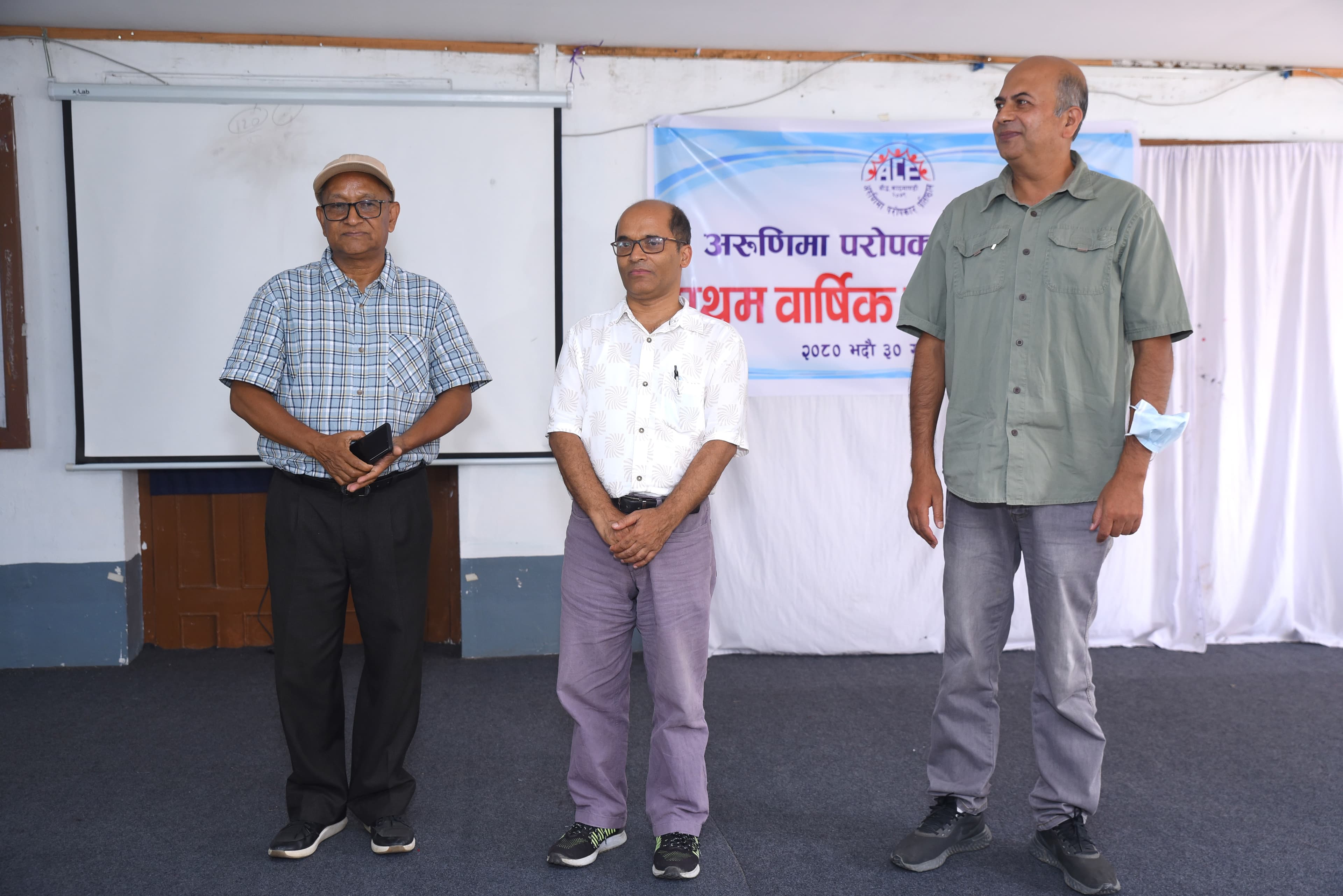 Arunima Charity Foundation - /assets/events/1-event-first-agm/8.JPG